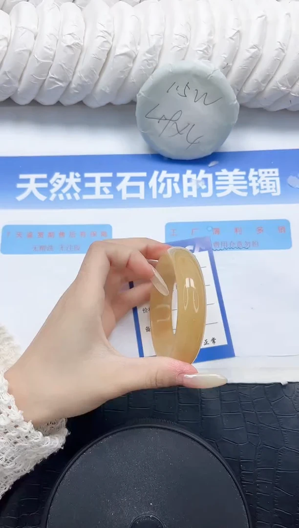 石英质玉手镯未镶嵌297-60.5