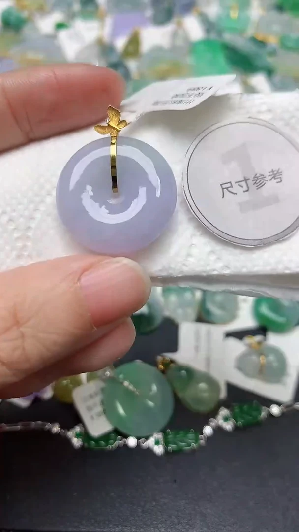 颈饰18K金镶嵌翡翠天然缅甸A货翡翠