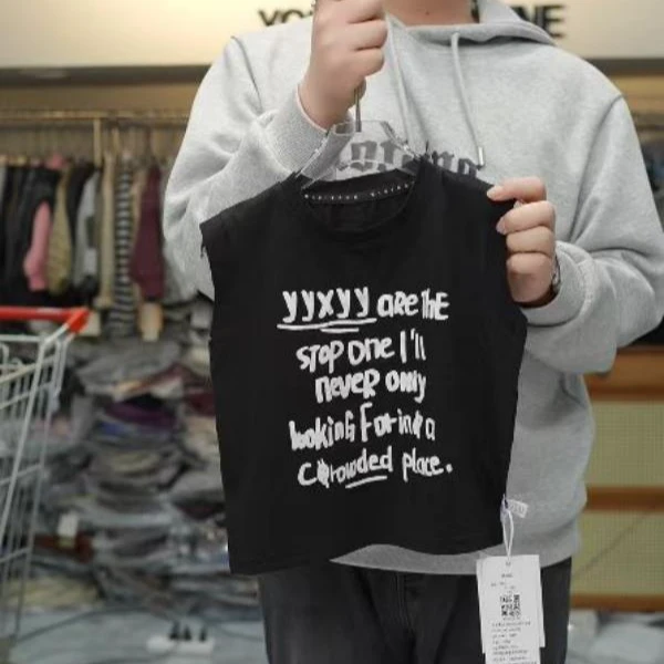 【棉逗熊夏款】男童韩版春季休闲中小童百搭洋气马甲-11036