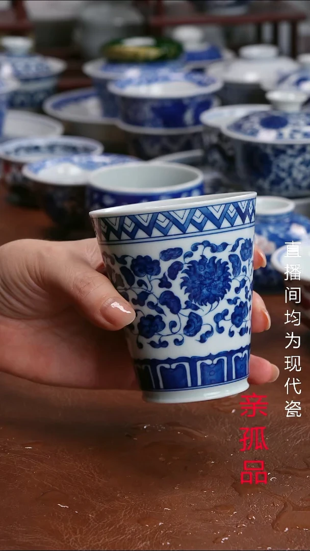 景德镇高端茶器景德镇墨奈纯手工手绘高端茶器