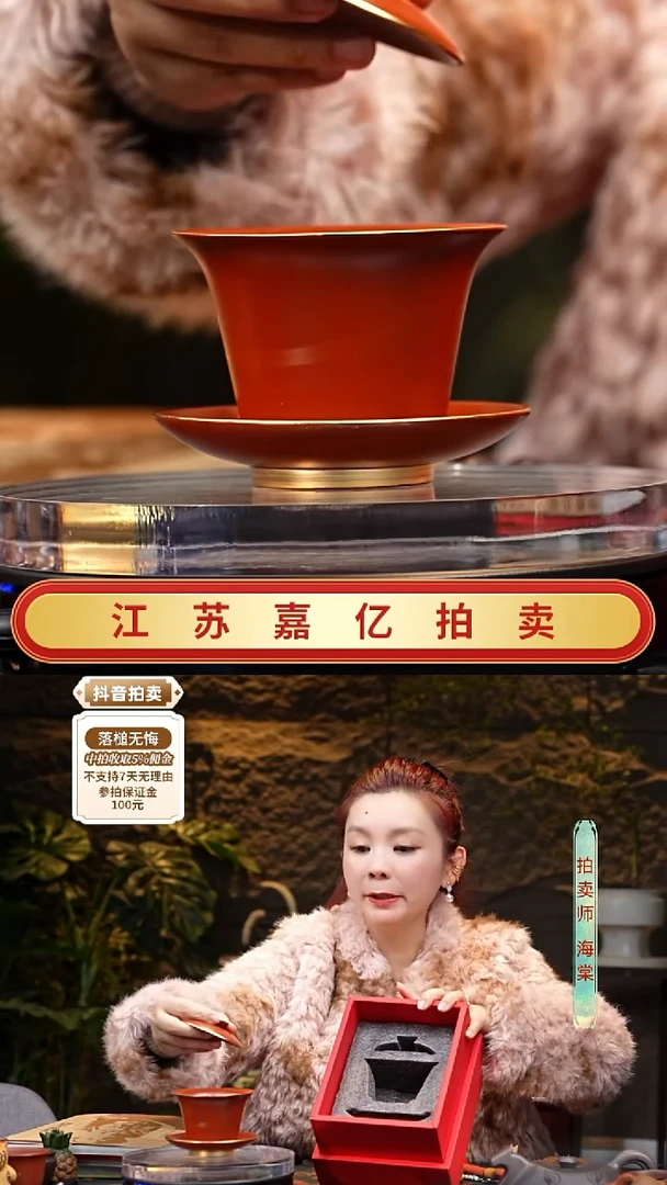 茶壶紫砂紫砂盖碗