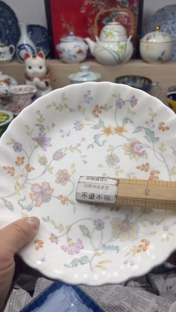 【闪购商品】瓷片一单一付28米包邮哦