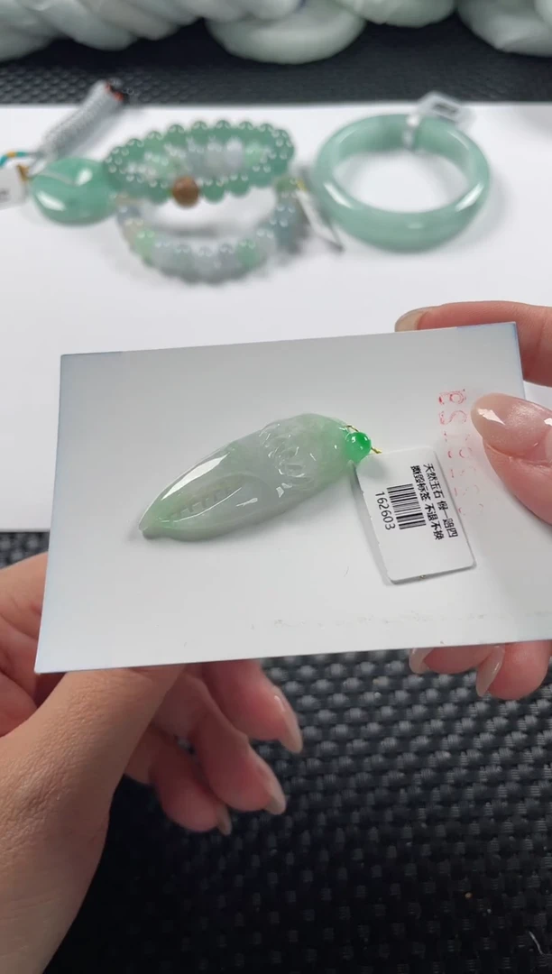 颈饰未镶嵌翡翠基地发货H0868 54+