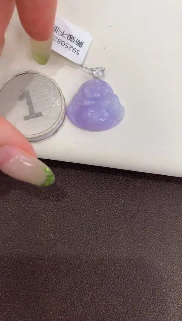 颈饰18K金镶嵌翡翠天然缅甸a货翡翠(多样性发其一