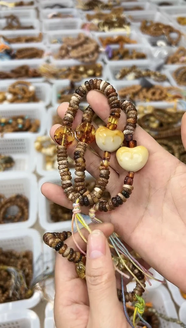 手串星月菩提卡8精品泥鳅背 天然火烧云 手持