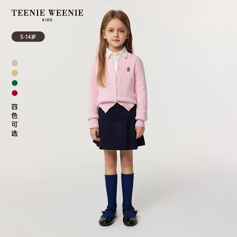 TeenieWeenie Kids小熊童装25年百搭纯棉绞花开衫毛衣TKCK255145I
