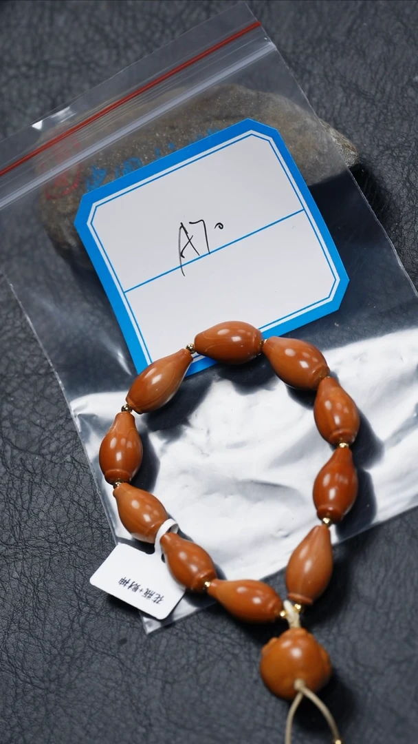 【闪购商品】橄榄核吊坠橄榄核