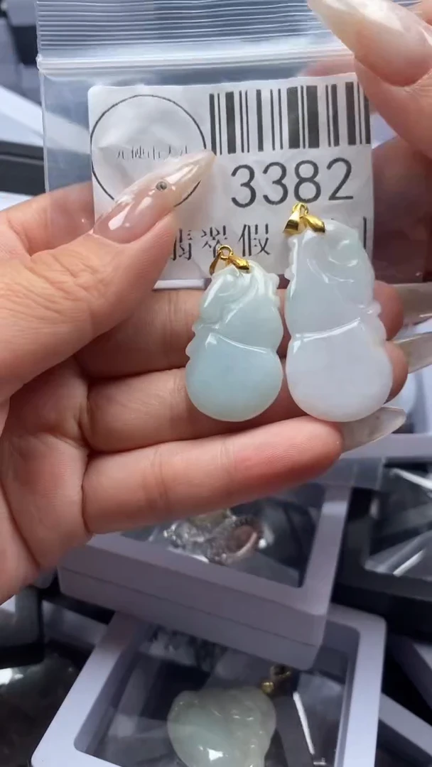 颈饰未镶嵌翡翠3382