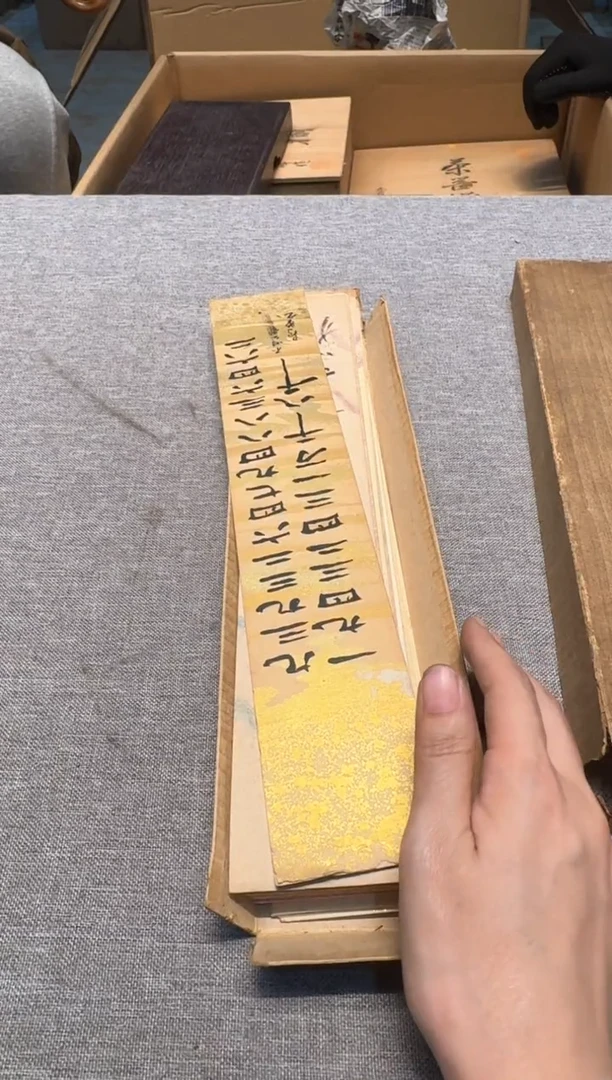 【闪购商品】老板们一单一付 不要压单 谢谢支持