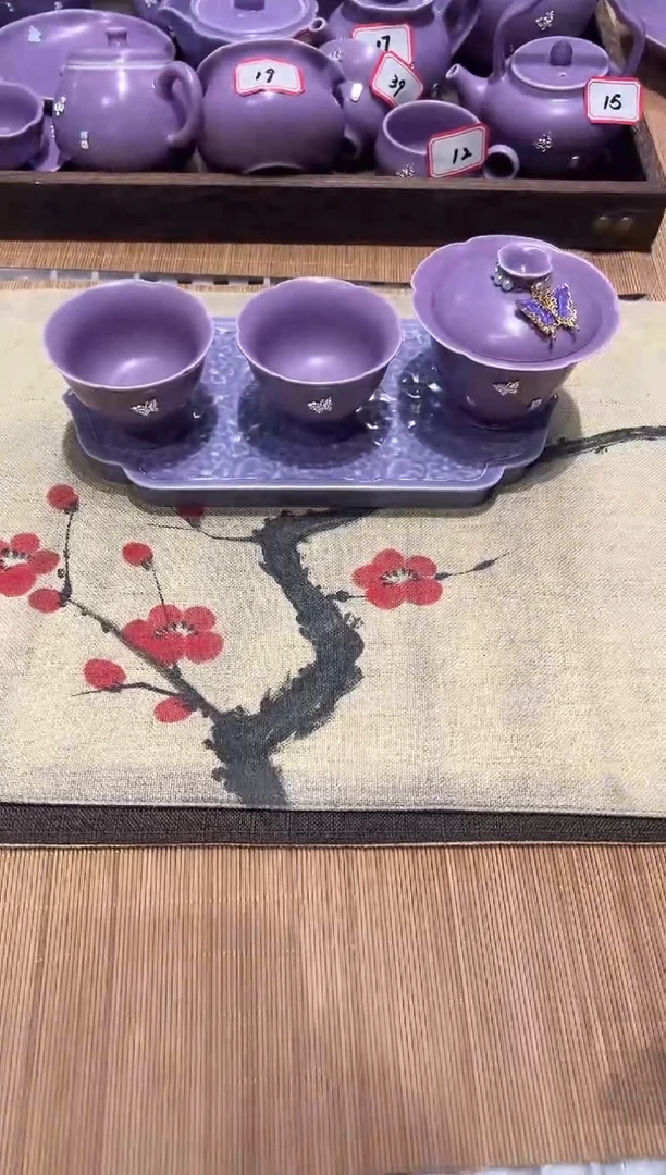 瓷片梵古堂正品 【带滴溜】