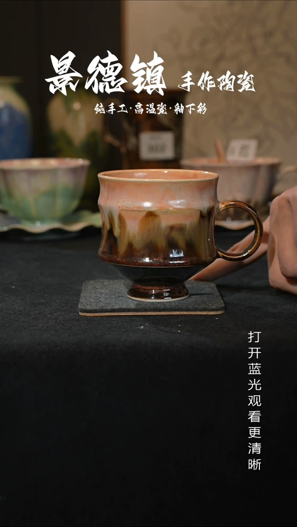原创景德镇手工高温陶瓷353