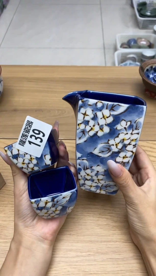 瓷片隆莲全球选好物精选