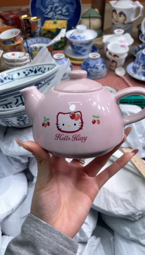 【闪购商品】盘瓷片满20米包邮一单一付