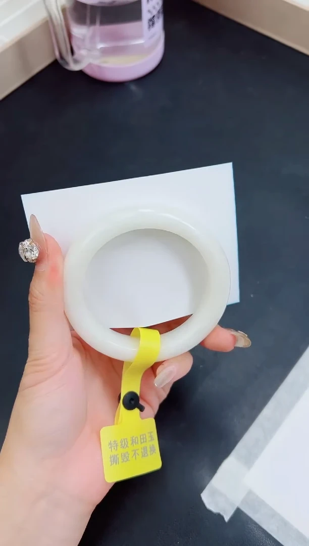 未镶嵌手镯和田玉HT46-57`58`59`