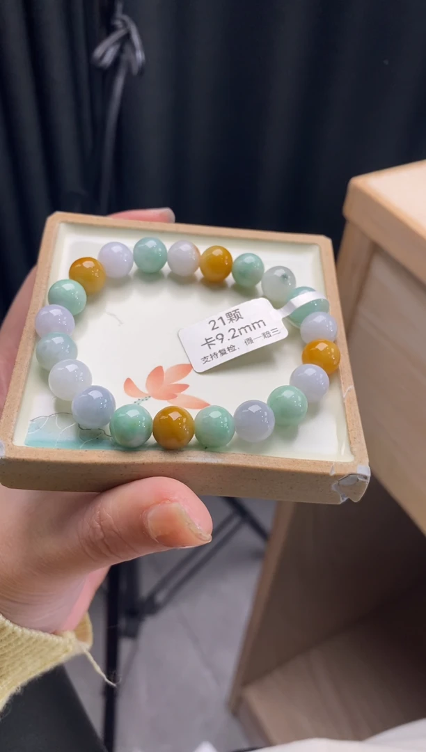 【闪购商品】翡翠手链未镶嵌天然翡翠手串1012