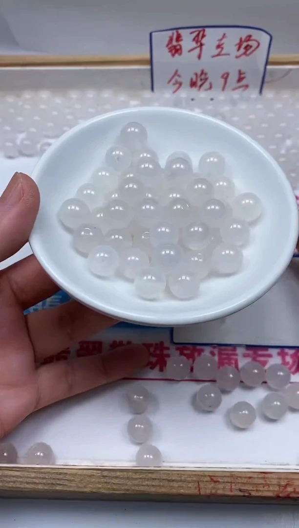 南红玛瑙散珠未镶嵌B452 荔枝冻10mm10颗8元