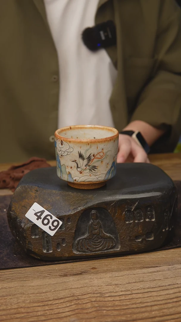 甘石陶艺志野手绘469