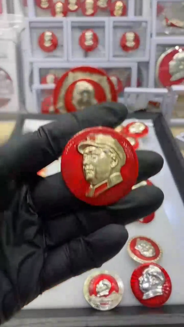 【闪购商品】其他普通金属满天星武像