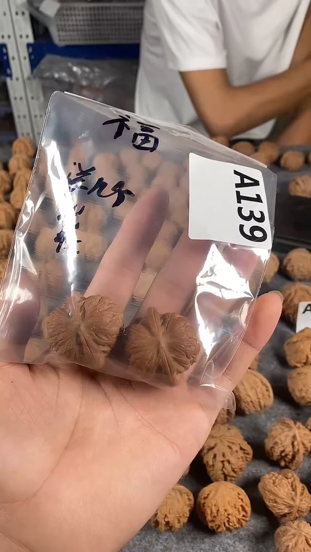 吊坠文玩核桃福**姜37野狼全品无修