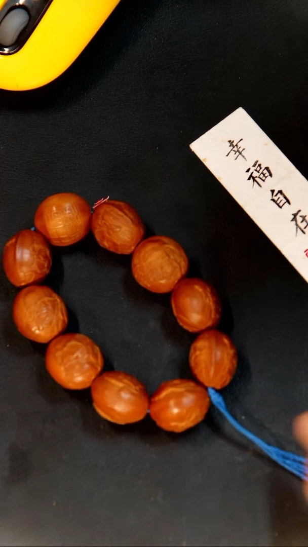 手串/手链橄榄核中****1平凡老师十八罗汉手串