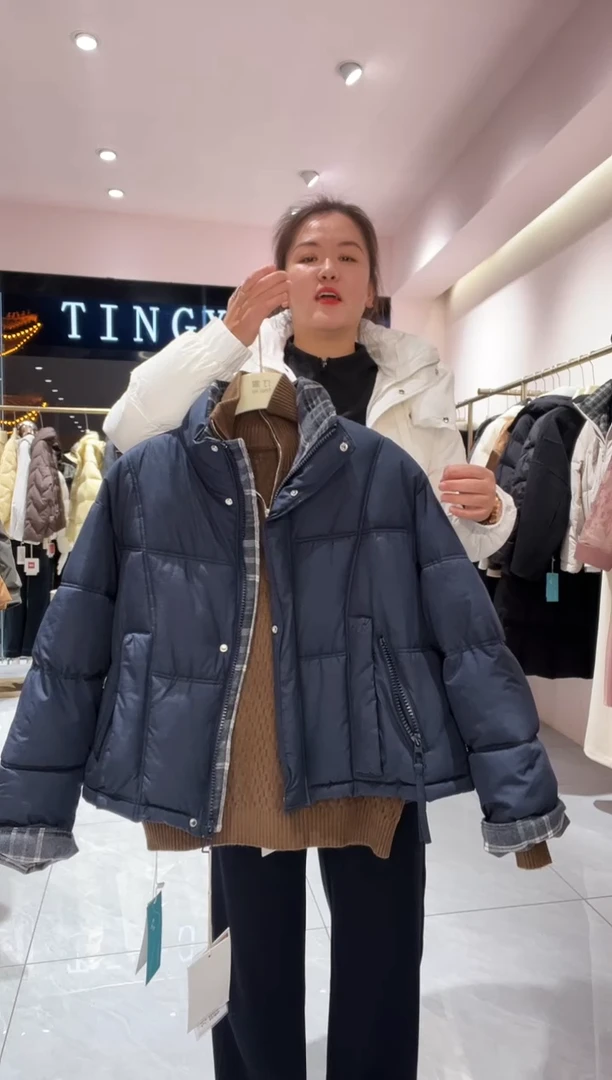 三*妈定向链接三娃妈藏青