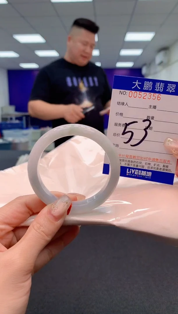 【闪购商品】翡翠手镯未镶嵌AAAAAAAAAA