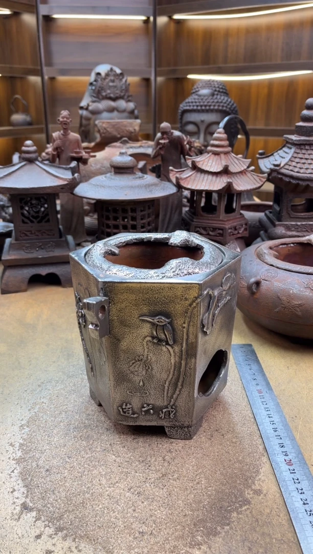 炉炉炉炉炉炉炉炉炉