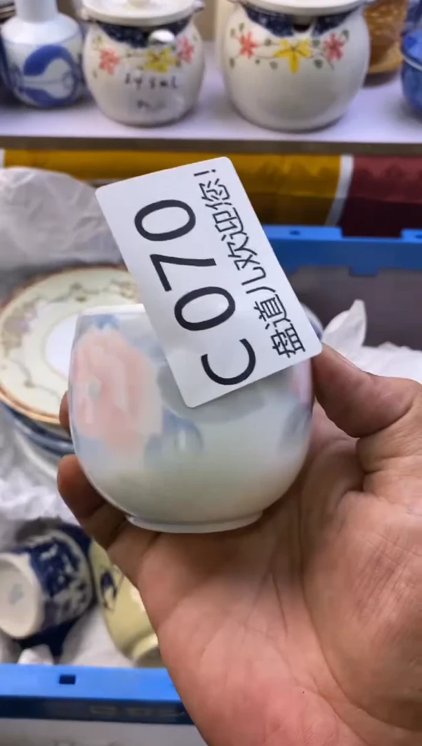 茶宠070请谨慎参拍.不退不换.