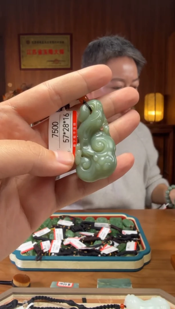 【闪购商品】和田玉吊坠未镶嵌1