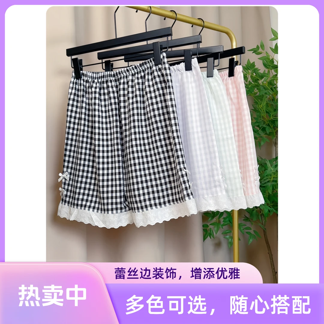 爆款夏季女短裤长裤可选睡裤家居裤多色蕾丝休闲薄款优雅韩版五分