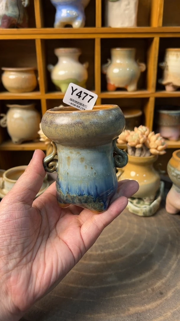 477 内口5.5【多肉花盆多肉盆】