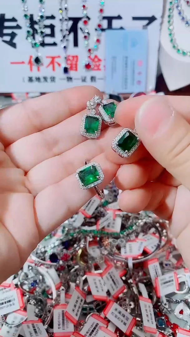 颈饰未镶嵌祖母绿祖母绿