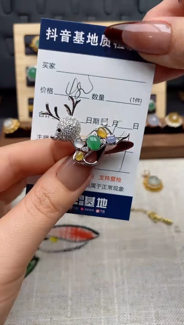 颈饰银S925镶嵌翡翠.