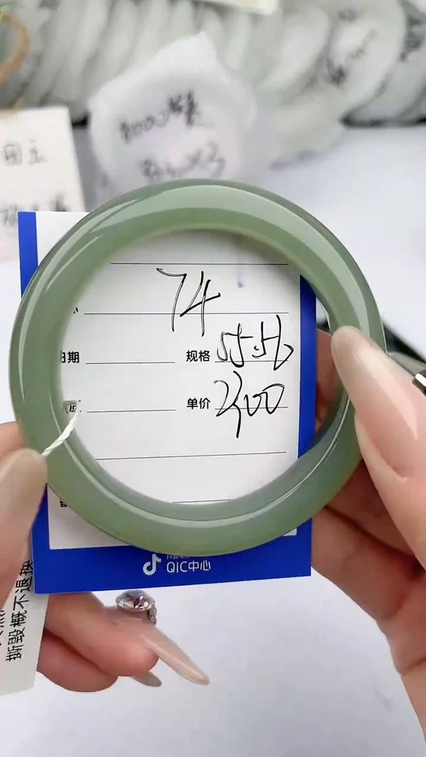 【闪购商品】和田玉（糖玉）手镯未镶嵌柯沛74
