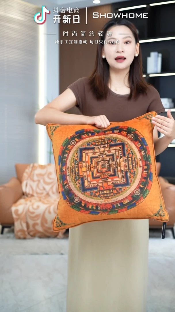 化纤唐卡橘色50X50