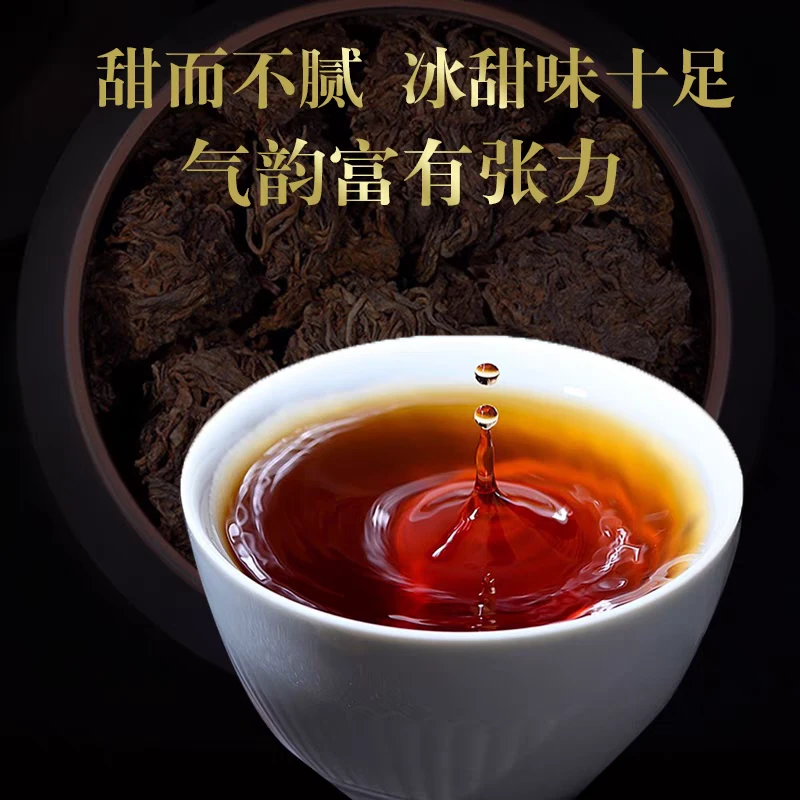 丹逸土特产通用链接(石斛）