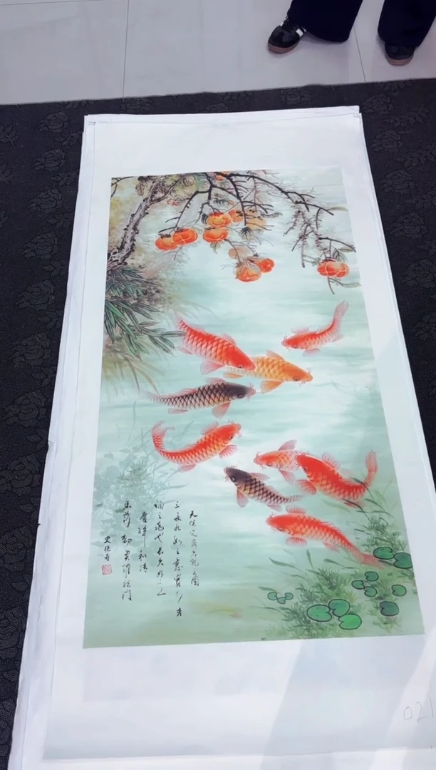 艺雅阁专属字画链接021