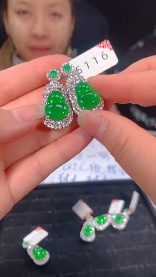 【闪购商品】定制翡翠未镶嵌12定制翡翠，多样性发货（发其一）