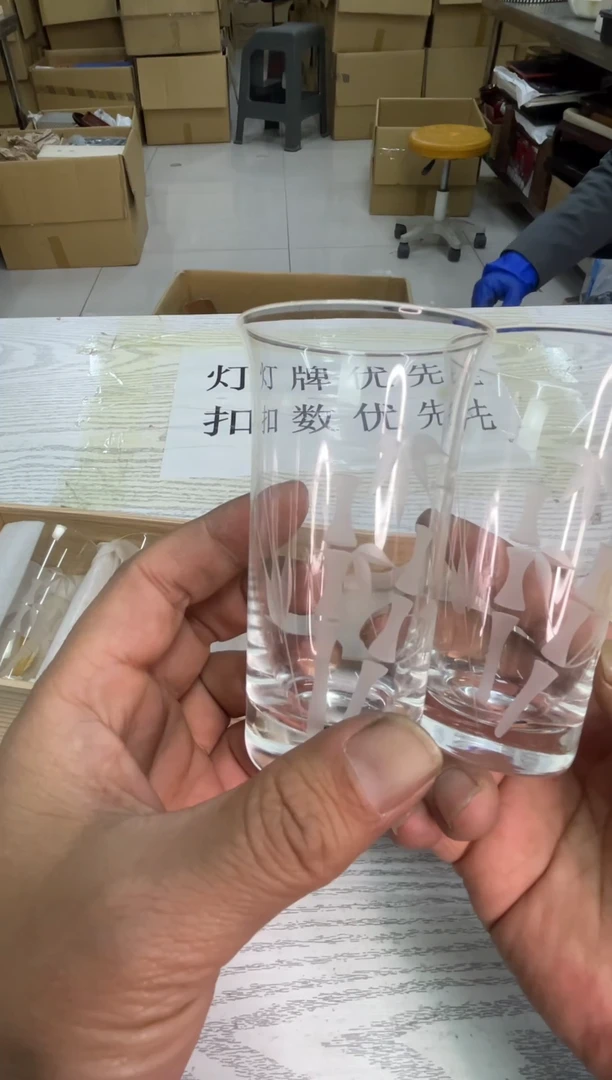 杯默认微瑕，no退no换，介意勿拍