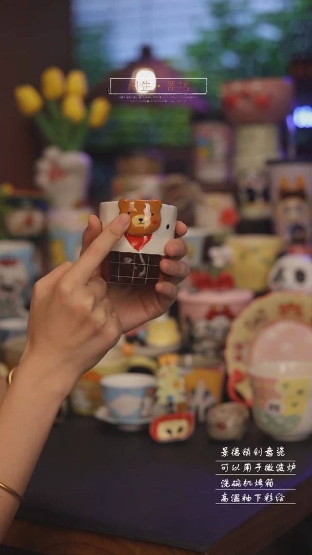 景德镇可爱设计师款陶瓷