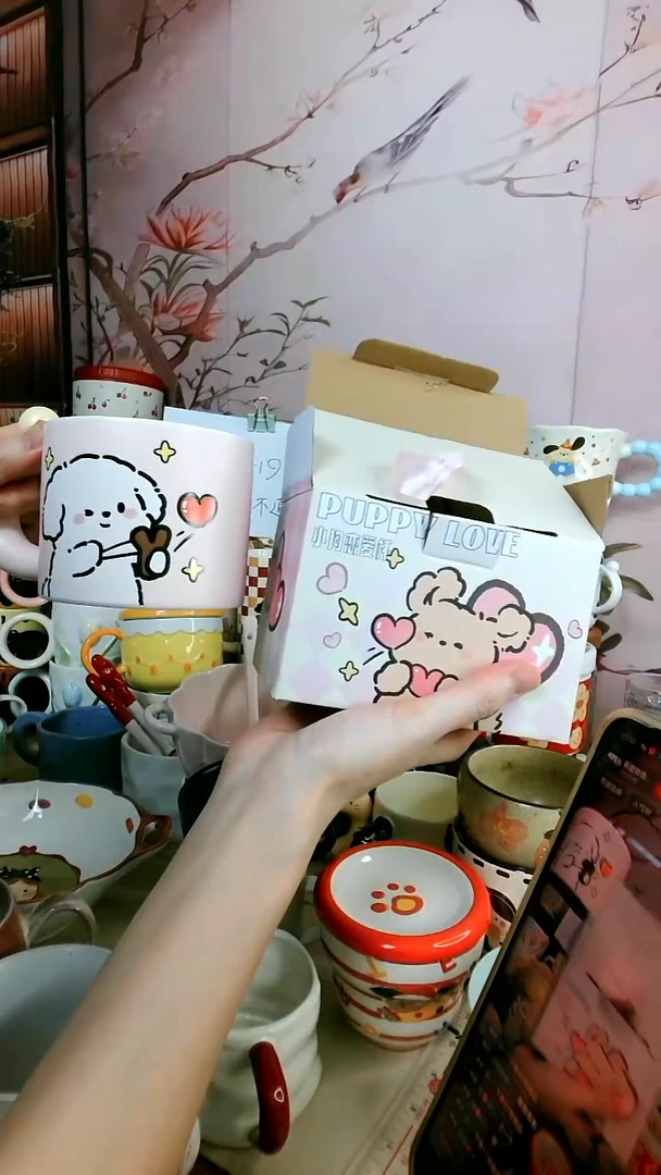 【茶瓷物语闪购福利】狗狗恋爱杯