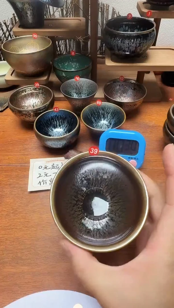 茶盏忘**己39号建盏工匠茶器