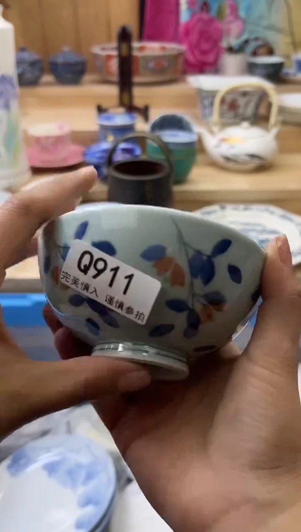 【闪购商品】瓷片911qqqqqqqqqqqq瑕疵