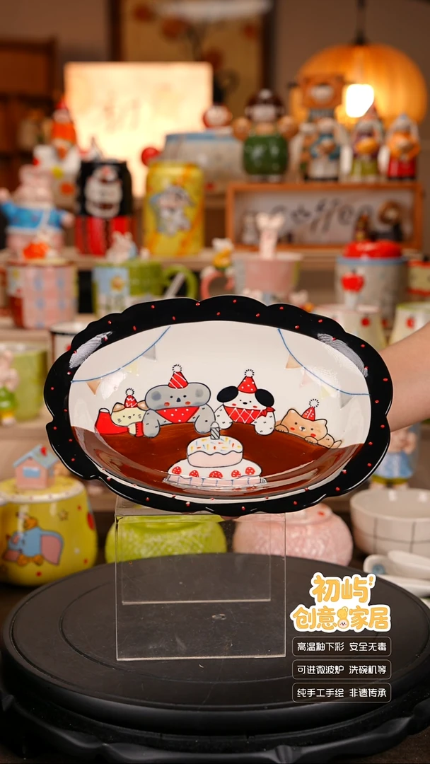 瓷初屿手工陶瓷餐具