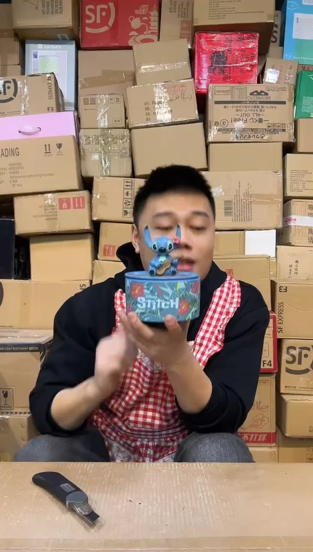 【闪购商品】杯喇叭花史迪仔首饰盒