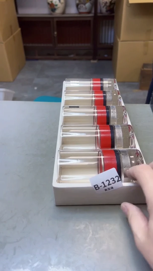 【闪购商品】瓷片1232聚宝缘精选二号店