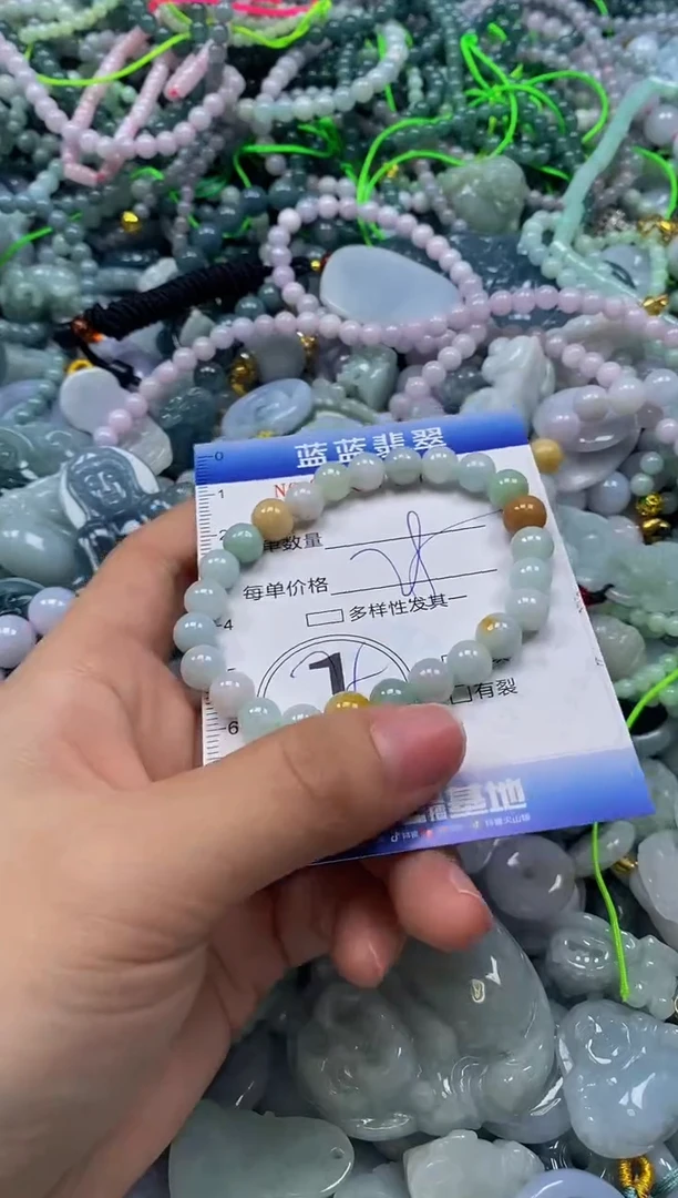 颈饰未镶嵌翡翠闪购0397971