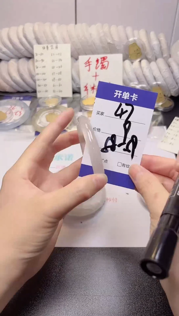 无非金属58-59    47