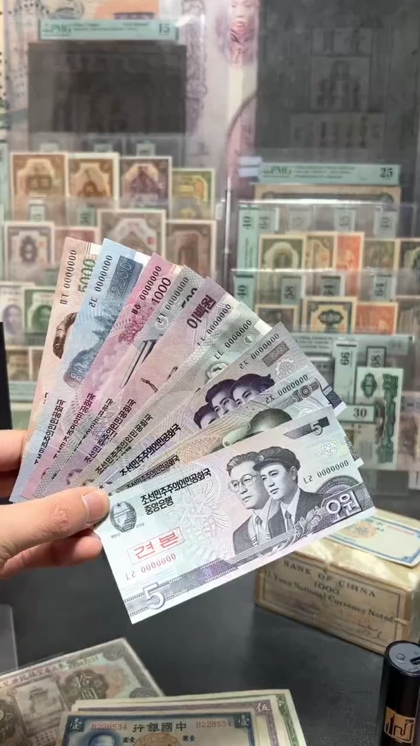 【闪购商品】纸小马直播间包邮福利！！！9张