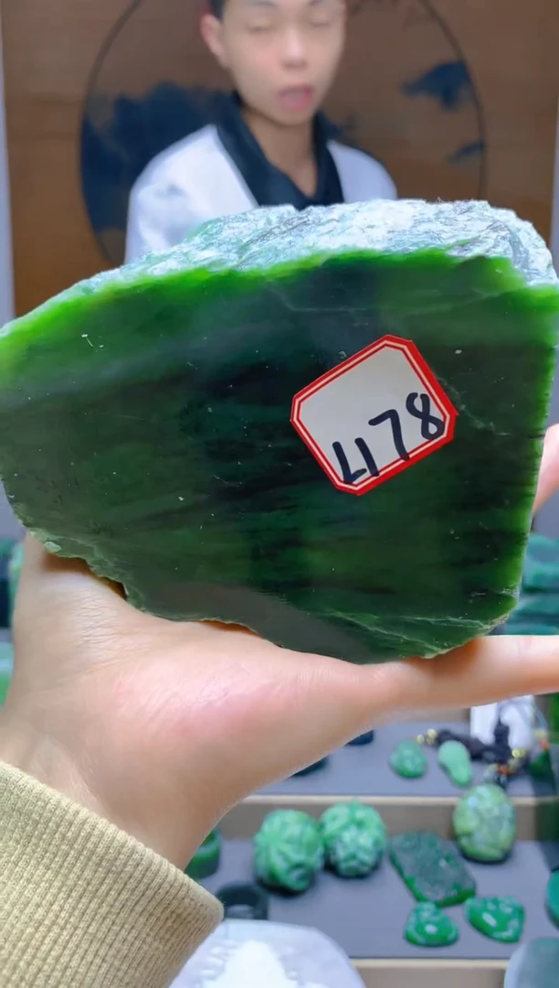 【闪购商品】和田玉（碧玉）珠宝半成品未镶嵌1